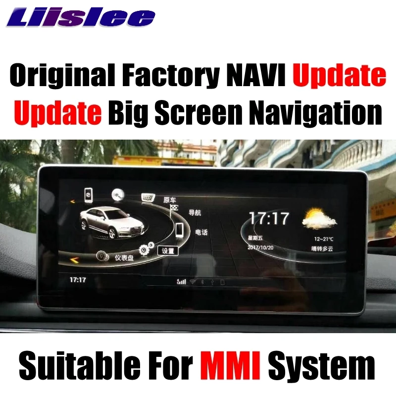 Excellent Liislee Car Multimedia Player NAVI 10.25 Inch For Audi A4 A4L B9 8W 2016~2018 CarPlay Adapter Radio Stereo GPS Navigation 4