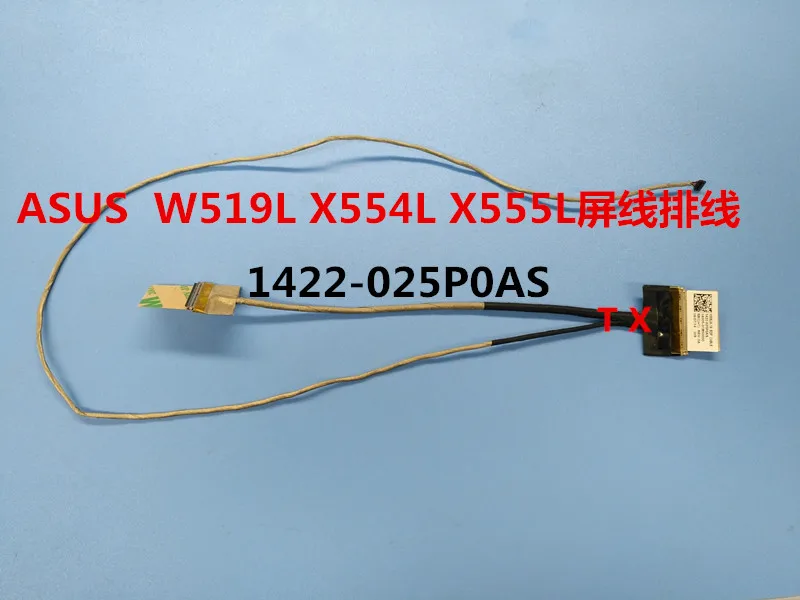 Новый видеокабель для ЖК экрана ASUS F555L K555L X555L Y583L R556L 1422 025POAS|cable for asus|lcd screen cablescreen