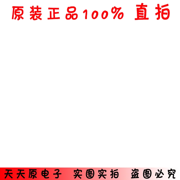SN74LVC2G02YEPR SOT23-5 оригинальный подлинный 100% Спот прямой выстрел большое количество