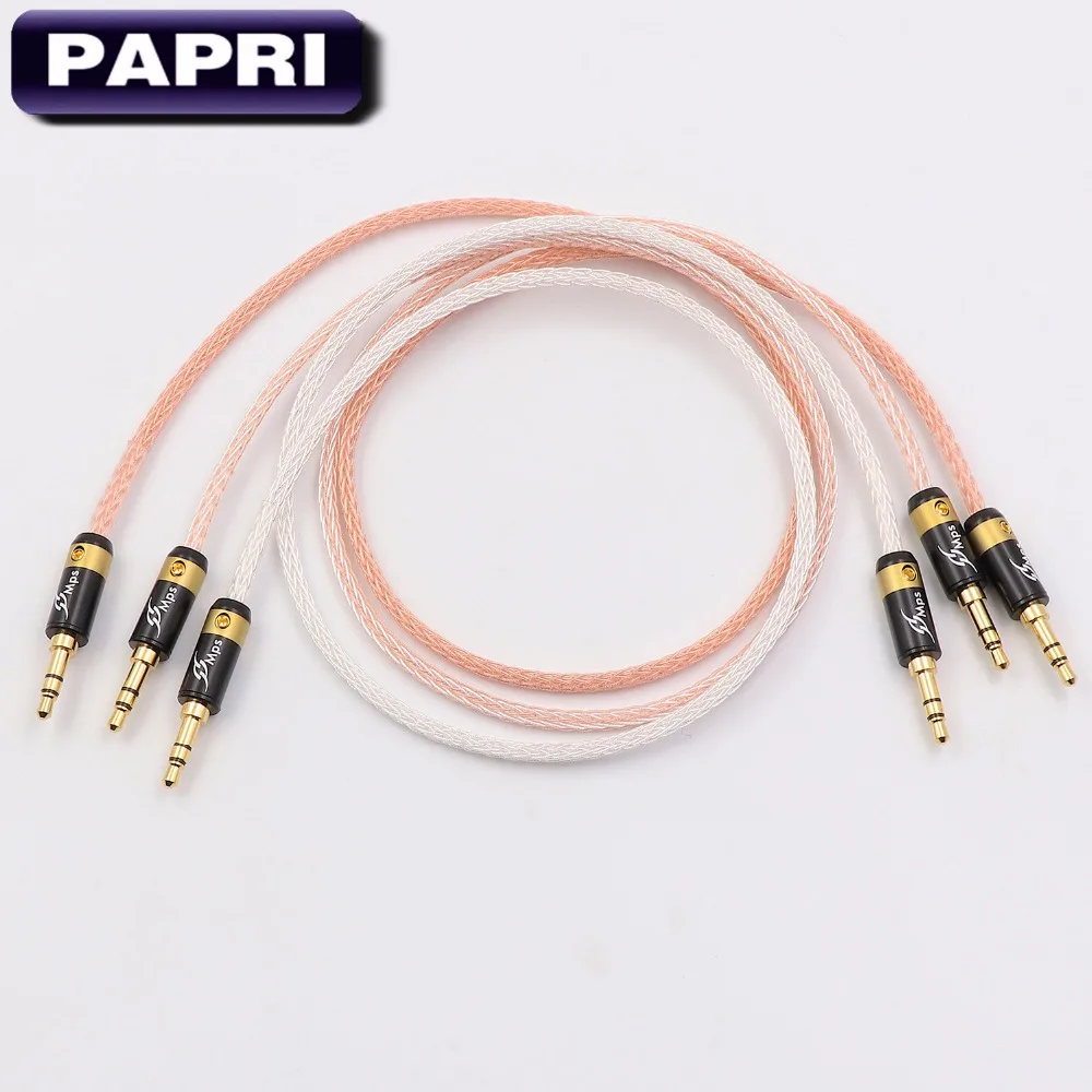  PAPRI 3.5MM To 3.5MM AUX Cable 16core Teflon OCC Copper And Silver Male to Male Audio Upgrade Headp