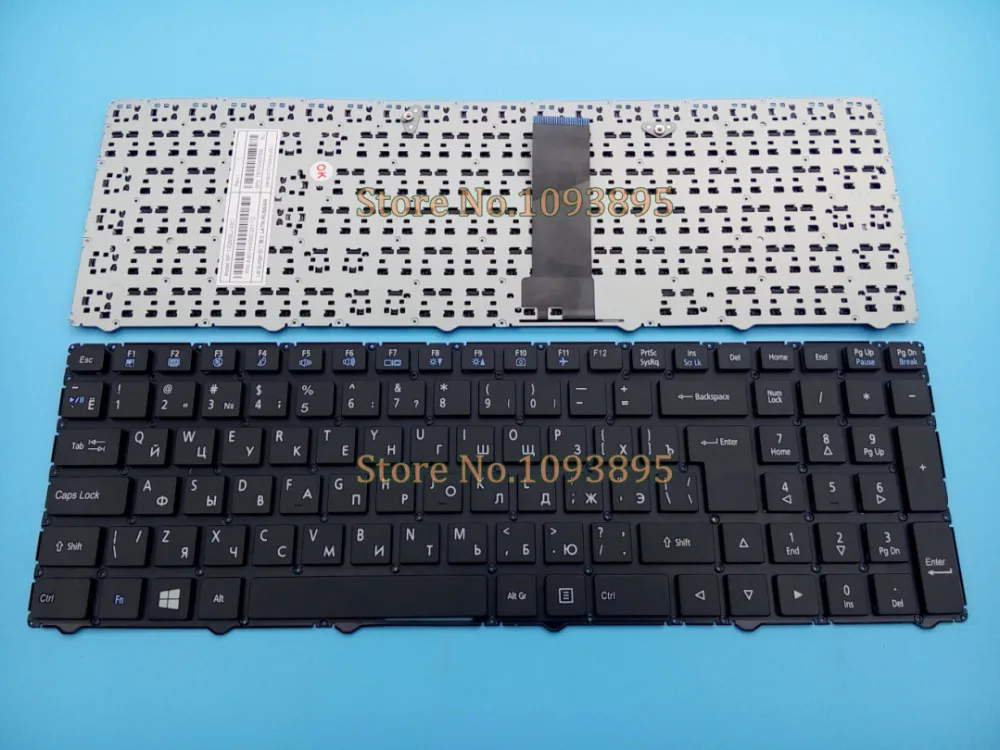NEW Russian Keyboard For DNS 0801007 0801056 0801150 series Laptop