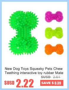 Новые собачьи игрушки пищащие домашние жевательные грызуны интерактивная игрушка резиновый материал для маленьких больших игрушки для собак для щенков желтый оранжевый фиолетовый s m