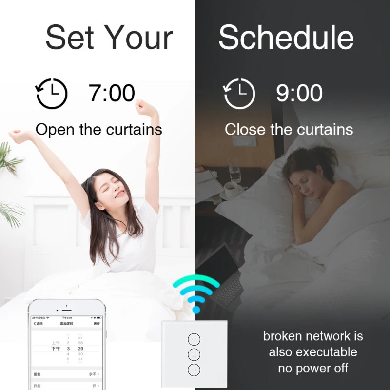 Tuya Smart Life WiFi занавес переключатель для электрического моторизованного занавеса слепой рольставни, Google Home, Amazon Alexa Голосовое управление