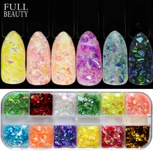 Полный Красота 12 Цвет/коробка ногтей голографические блестки Shell Сломанной зеркало ногтей мерцающий блеск украшения для дизайна ногтей chbgz