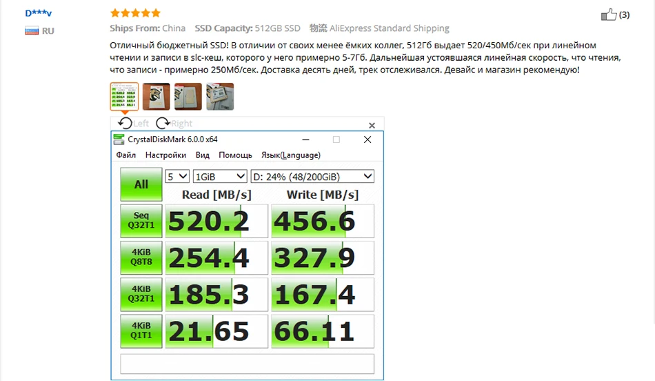 Ssd-накопитель KingSpec hdd SATA 120 ГБ ssd 240 ГБ 500 Гб 960 г ssd 1 ТБ 2 ТБ 2,5 hd Внутренний твердотельный накопитель для настольного Тетрадь анус Macbook