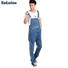 Sokotoo Männer plus größe denim overalls Männlichen casual große größe overalls Mode lose denim blue fracht trägerhose Freies verschiffen