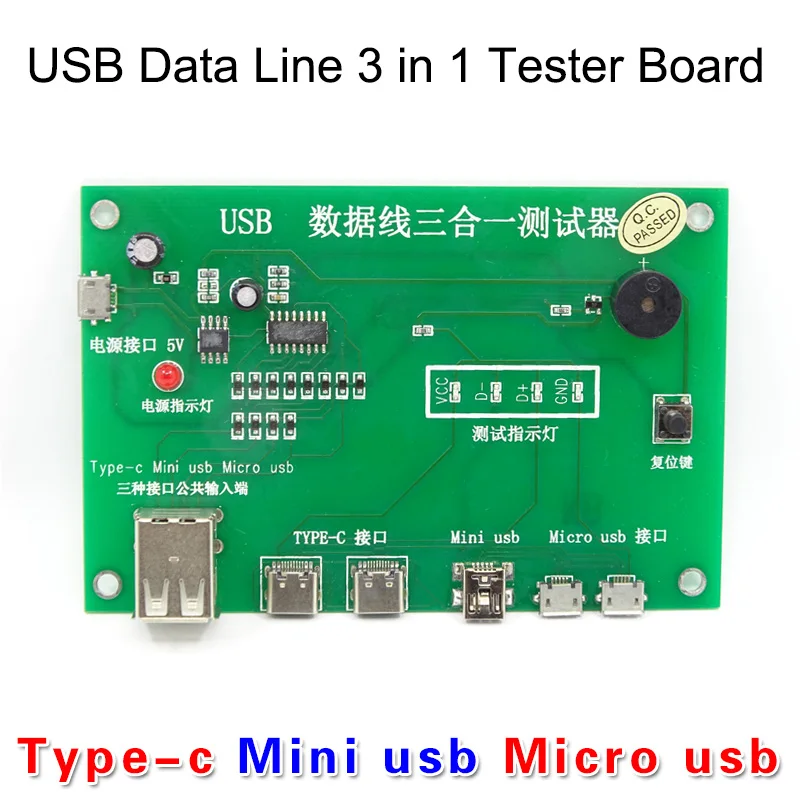 NOVFIX USB кабель для передачи данных 3 в 1 тестовая Плата triad тестовый er зарядный