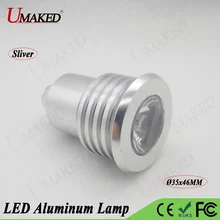 5 шт. 1 Вт 3 Вт 5 Вт Светодиодный светильник Alumimun, точечный светильник, базовый чехол, комплекты осветительных ламп, крепления+ теплоотвод печатной платы+ светодиодный объектив