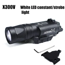 X300V Тактический свет 500 люмен оружие Свет постоянный стробоскоп выход светодиодный пистолет свет для охоты страйкбол ручной фонарь рельс