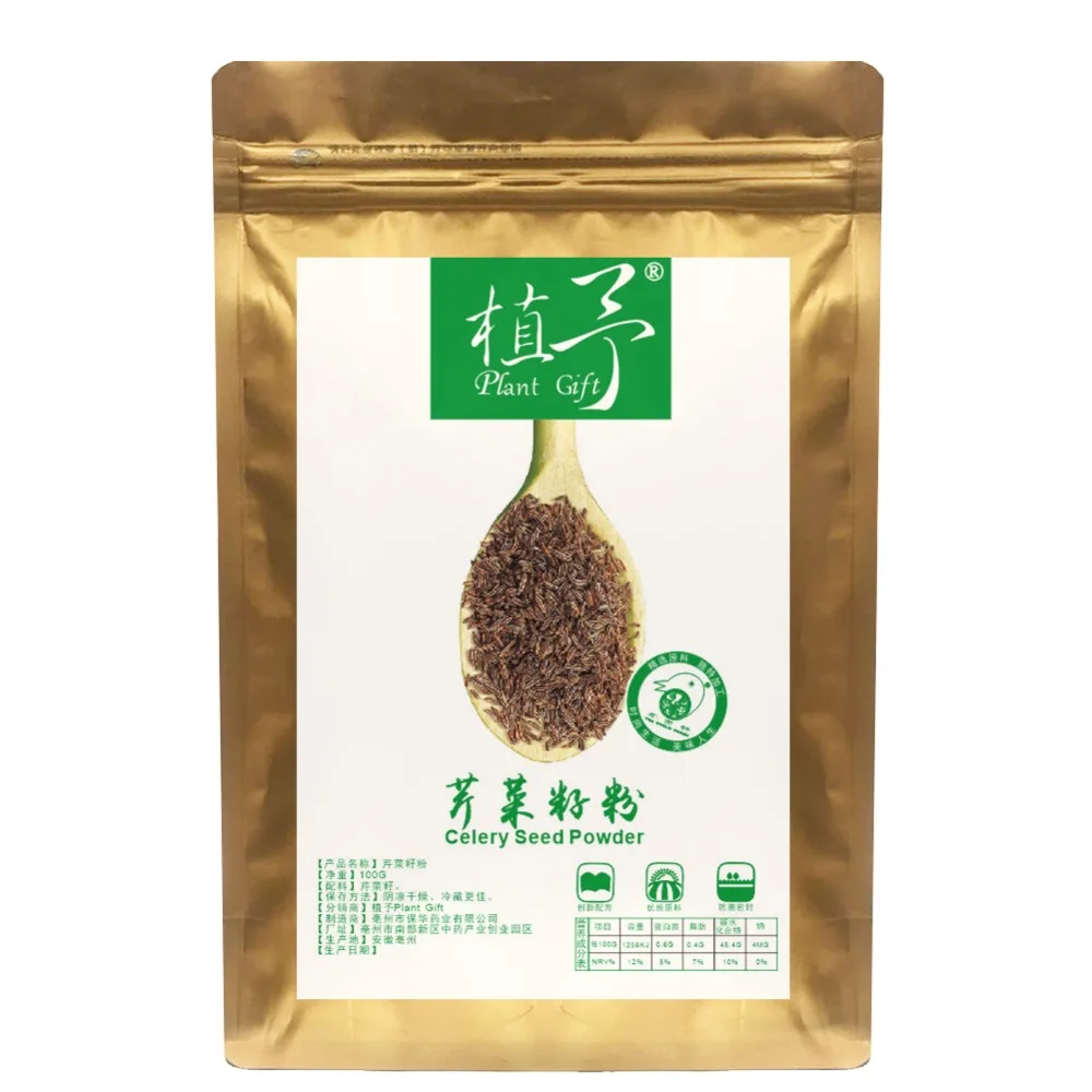 100 Pure Natural Plant Celery Seed Powder, Face Film Materials, Meal
