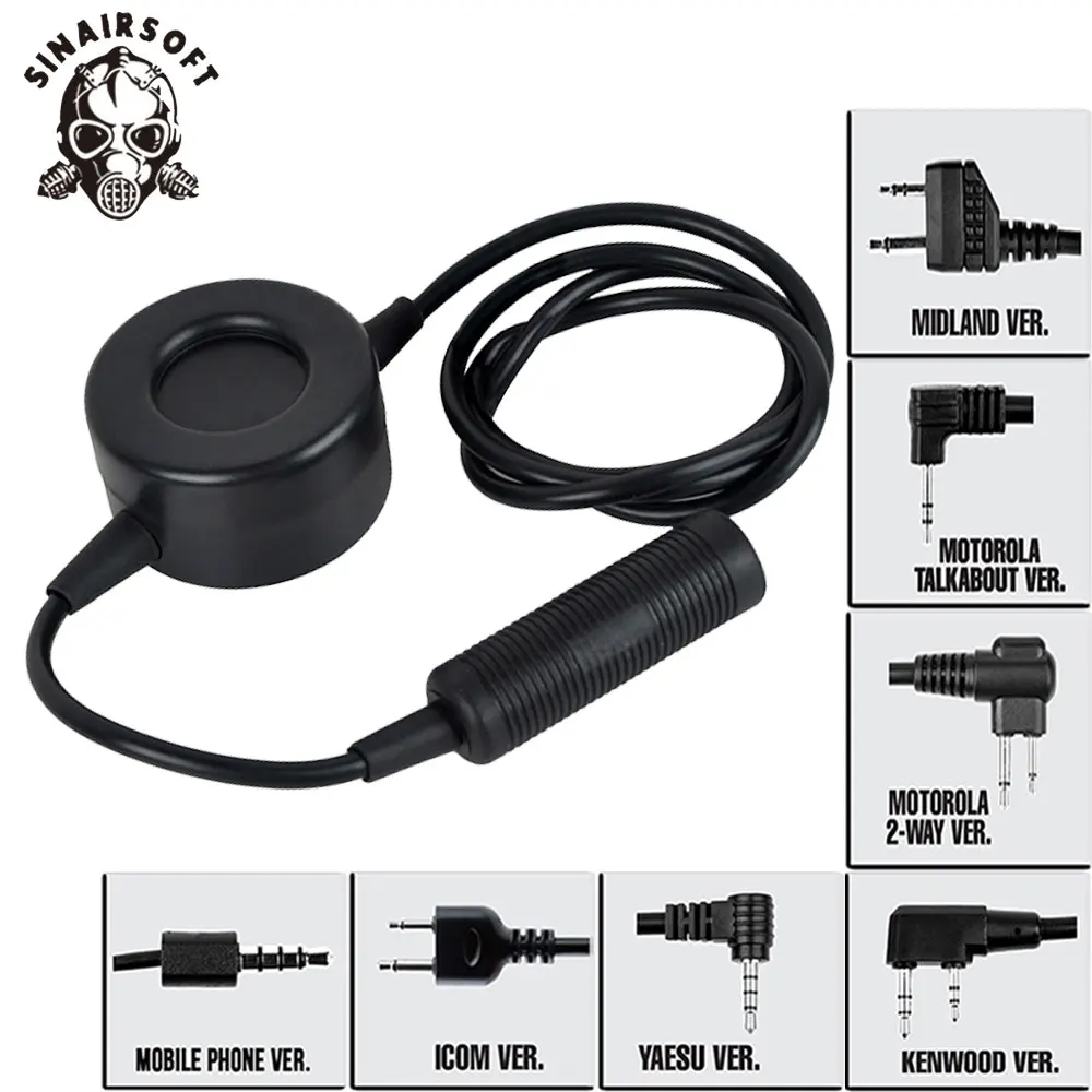 

Z 114 TCI Tactical PTT Military Standard Version Cable Plug Adapter Walkie interphone