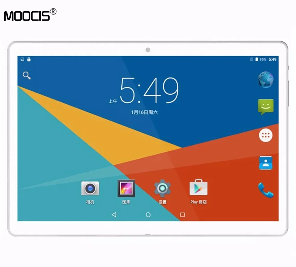 MOOCIS 2017New 10.1 inch android tablet pc1920*1200 Original Design 4G LTE Phone Call Android 6.0 Octa Core IPS WiFi Bluetooth MOOCIS 2017New 10.1 inch android tablet pc1920*1200 Original Design 4G LTE Phone Call Android 6.0 Octa Core IPS WiFi Bluetooth