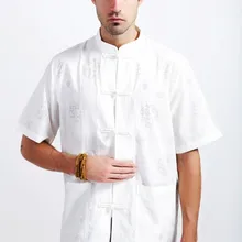 Модная Новая летняя белая Традиционный китайский мужская хлопковая льняная рубашка Кунг-фу с карманом M L XL XXL XXXL M25-2