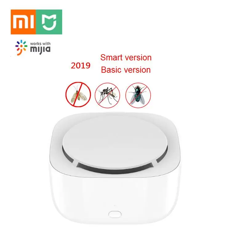 Оригинальный репеллент от комаров Xiaomi Mijia умный таймер базовый Электрический