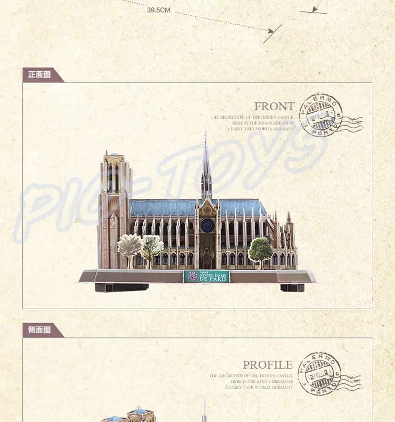 Новое поступление подарок Нотр-Дам де Пари 3D Паззлы модель строительного LED Дисплей Игрушечные лошадки образования DIY головоломки собрать