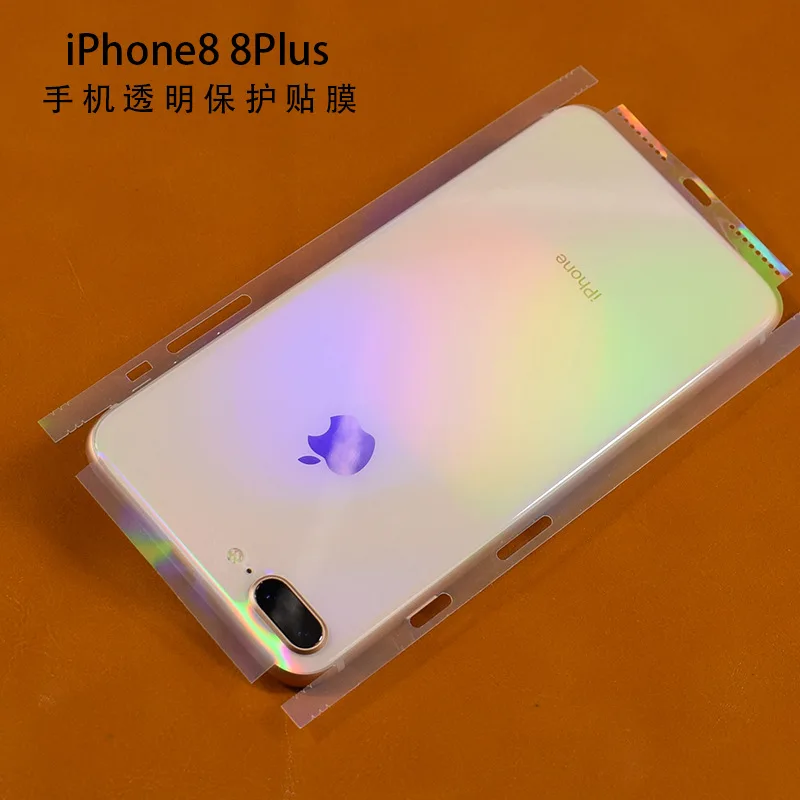 

HOT!!Aurora Gradient Transparent Decorative For iPhone 8 8Plus 6 6S 7 Plus Protector iPhone8 Back Film Stickers With Gift