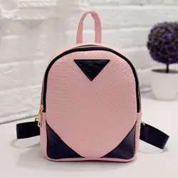 Новый Для женщин девочек износостойкости прочный школьная сумка из искусственной кожи маленький дорожный рюкзак ранец школьный для дам