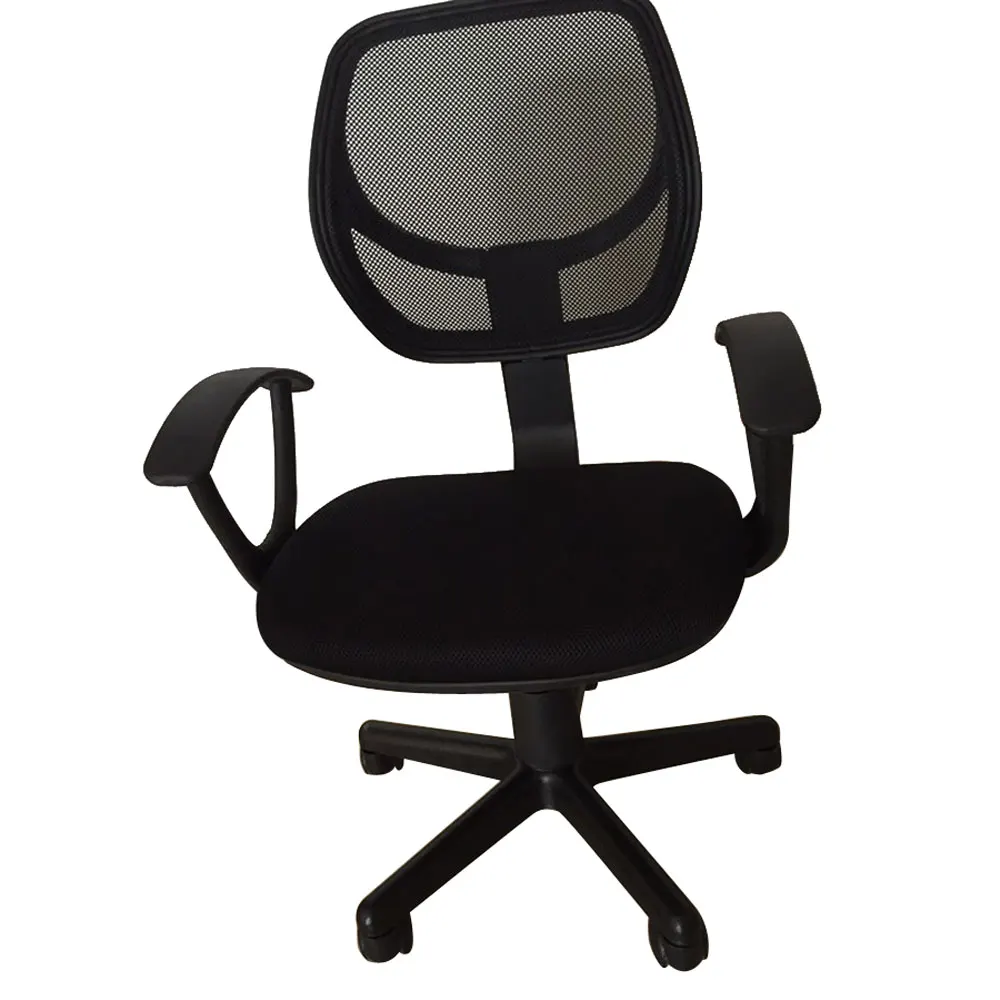 

Home Office Room Use Nylon Five-star Feet Mesh Chair Black For Businessmen/Teachers/Workers Furniture Dropshipping