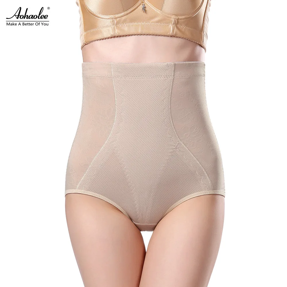Beige Aohaolee Высокая Талия Для Женщин Прикладом Трусы ужимающие Нижнее Бельё для девочек для похудения Прикладом Усилитель трусики корректирующие живот Управление Underpant - Цвет: Beige