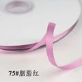 Red bean paste
