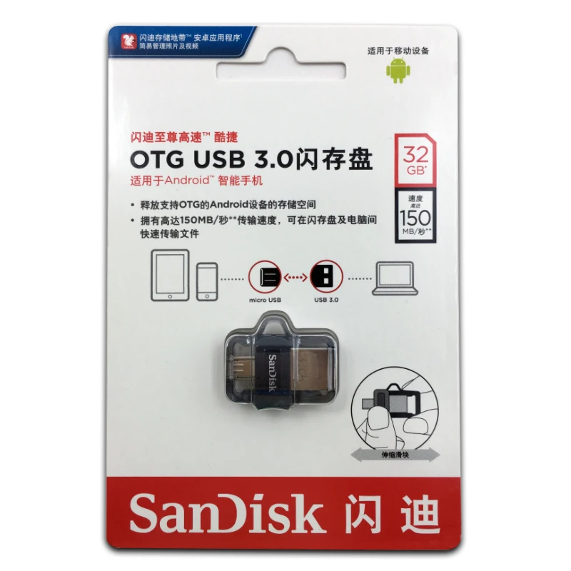 Sandisk sdd3 USB флэш-накопитель 128 Гб 64 ГБ 32 ГБ 16 ГБ 256 Гб двойной OTG Флэшка высокоскоростная память U диск Micro USB3.0 флэш-накопитель