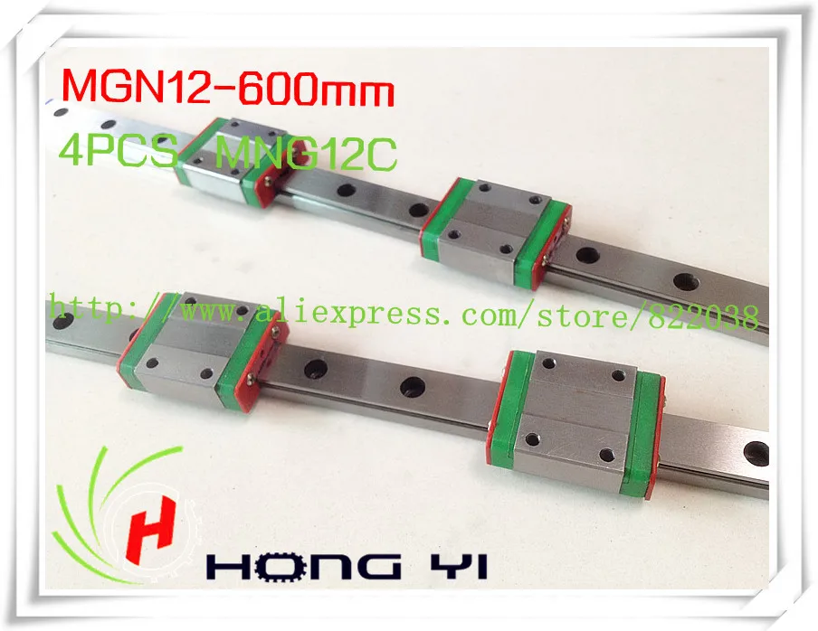 

Square linear guide 2 X MGN12 L=600mm with 4pcs MGN12C linear blocks(can be cut any length)