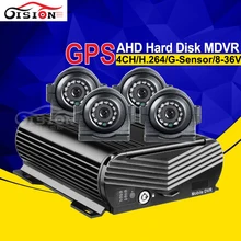GPS Hard Disk 4CH Vehicle Mobile Dvr+4PCS Waterproof Side/Front View Night Vision HD Car Camera +500GB Car Video Recordr Kits