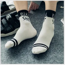 Спортивные Новые велосипедные носки с принтом высшего качества дышащие спортивные носки велосипедные носки уличные гоночные женские 1