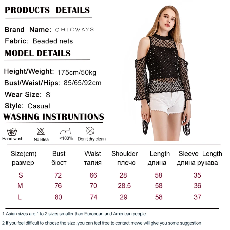 SIZE CHART 1