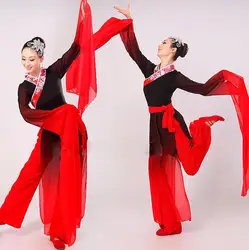 Новые женские Градиент чернила воды рукава костюмы Китайская традиционная Одежда для танцев черный, красный одежда с длинным рукавом Hanfu