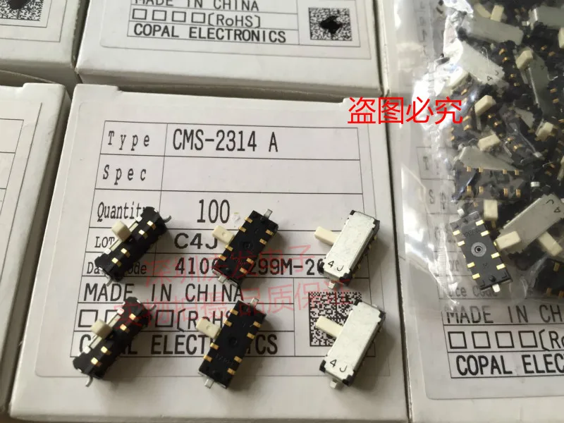 

Original new 100% CMS-2314 toggle switch 8pin 3gear sliding switch SMD gold-plated foot