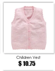 vest_02