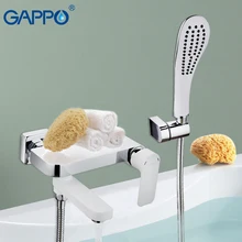 GAPPO настенный смеситель для ванной комнаты, смеситель для ванной, кран для раковины, хромированный белый латунный кран, ручной душ