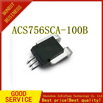 

2PCS ACS756SCA-100B-PFF ACS756SCA-100B ACS756 Best quality