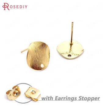 

(33742)10PCS 12MM 24K Gold Color Brass Striped Wave Round Stud Earrings Pins High Quality Diy Jewelry Findings Accessories