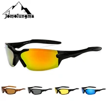 Jomolungma HG1022 уличные спортивные солнцезащитные очки UV400 защита поляризованная линза походные солнцезащитные очки для рыбалки солнцезащитные очки для гольфа