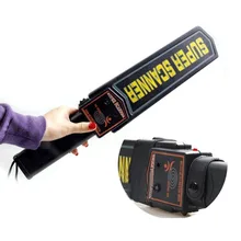 Металлоискатель локатор сканер ручной дальний поиск Подземный Золотой Серебряный Охотник за сокровищами оборудование