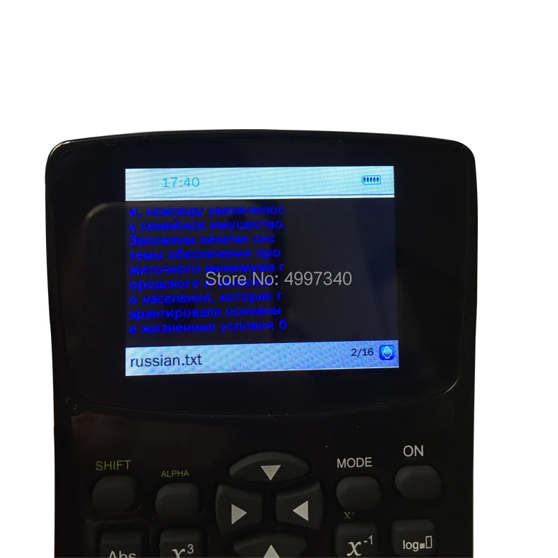 mp4 плеер калькулятор чтение и обучение с аварийной кнопкой быстрый ответ txt калькулятор Английский Русский