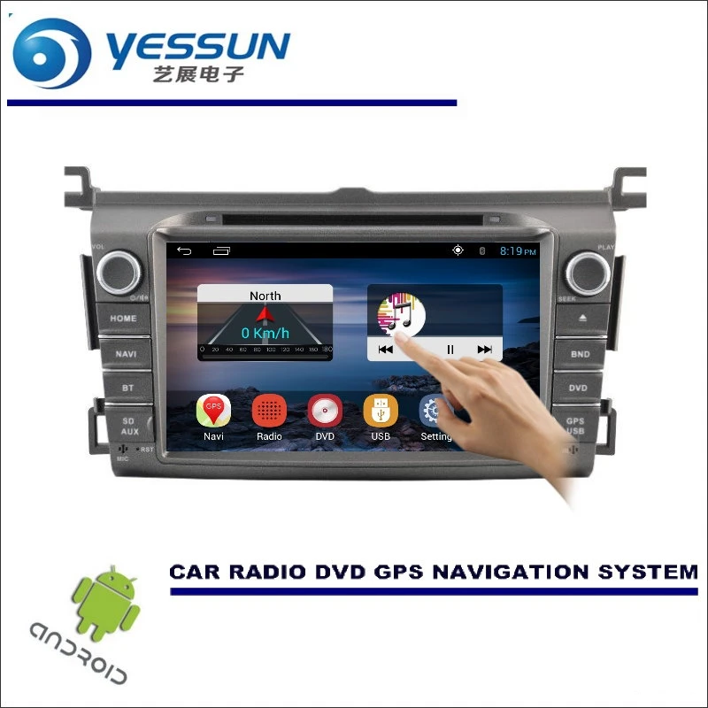 

YESSUN For Toyota Rav 4 / Vanguard 2013~2016 - Car DVD Player GPS Navi Navigation Android System Radio Audio Video Multimedia