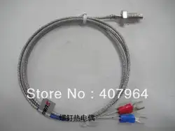 M6 * 1 винт термопары KType с 1 м кабель