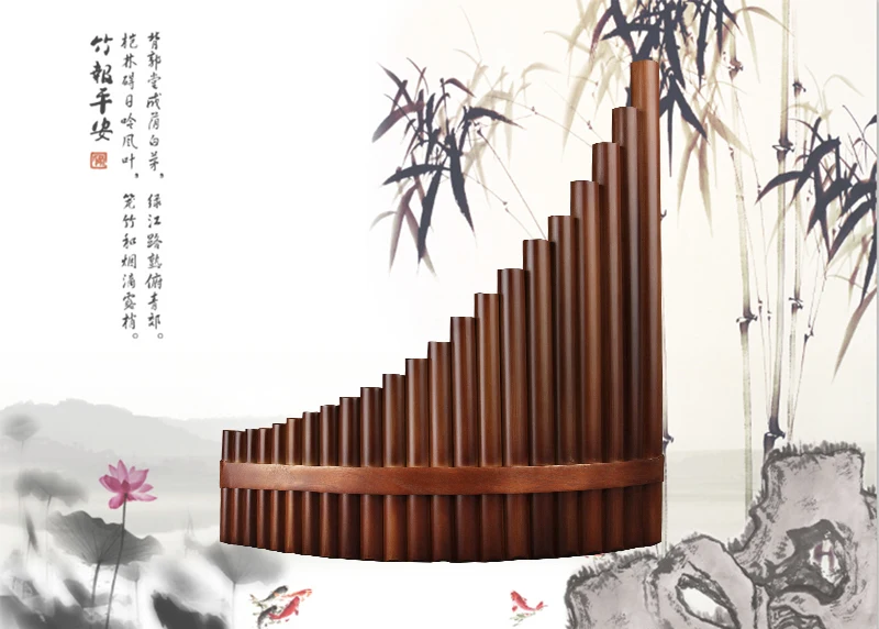 Chinese Vertical Bamboo Flute