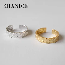 SHANICE Золотое необычное вогнутое Выпуклое алюминиевое фольгированное простое кольцо 925 пробы Серебряное Открытое кольцо для женщин антиаллергенное