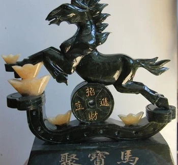 

China Jade Home Decoration Fengshui Wealth Yuanbao Money Ruyi Lucky Horse Statue