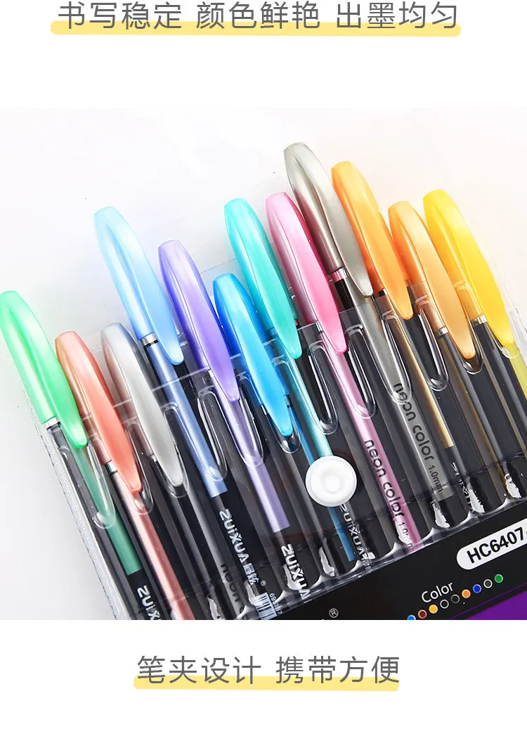 12 цветов гелевые ручки неоновый глиттер металлические ручки хороший подарок для раскрашивания детей рисование эскизов