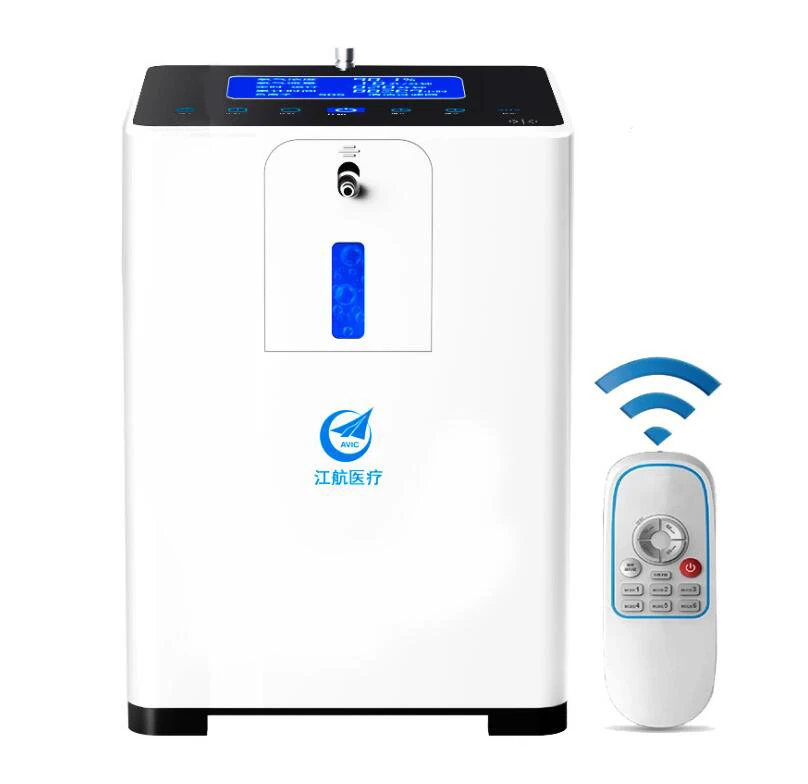 

Electric Oxygen Generator Portable Oxygen Concentrator Air Purifier Oxygenation Machine with Atomization Function ZH-J16