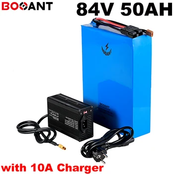

Best 84V 50AH E-bike Lithium Battery for 3000W 5000W 8000w Motor Electric bike Battery pack 23S 84V with 10A fast Charger