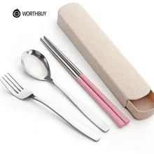 WORTHBUY портативный столовый набор из нержавеющей стали палочки
