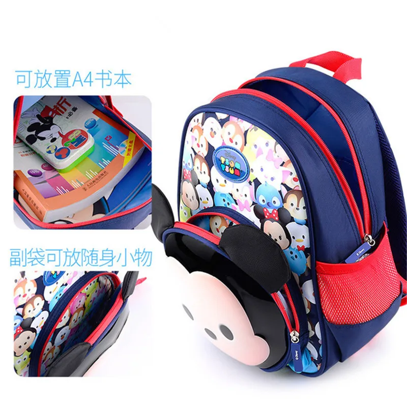 Дизайнерская Детская сумка Детский сад Детский Школьный рюкзак Минни школьные рюкзаки для девочек и мальчиков школьный ранец с изображением мультяшных геров mochila