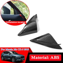 Стайлинга автомобилей 2 шт. ABS Chrome для Mazda 2th CX-5 внутренняя треугольник блесток внутренняя отделка покрытие автомобиля Стикеры авто аксессуары