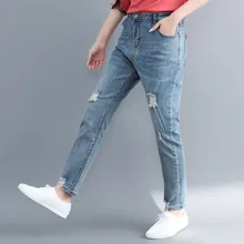 Женские джинсы свободные Большие размеры женские 5XL 6XL женские брюки Полная длина тонкие рваные джинсы уличный стиль Синие Большие размеры джинсы женские